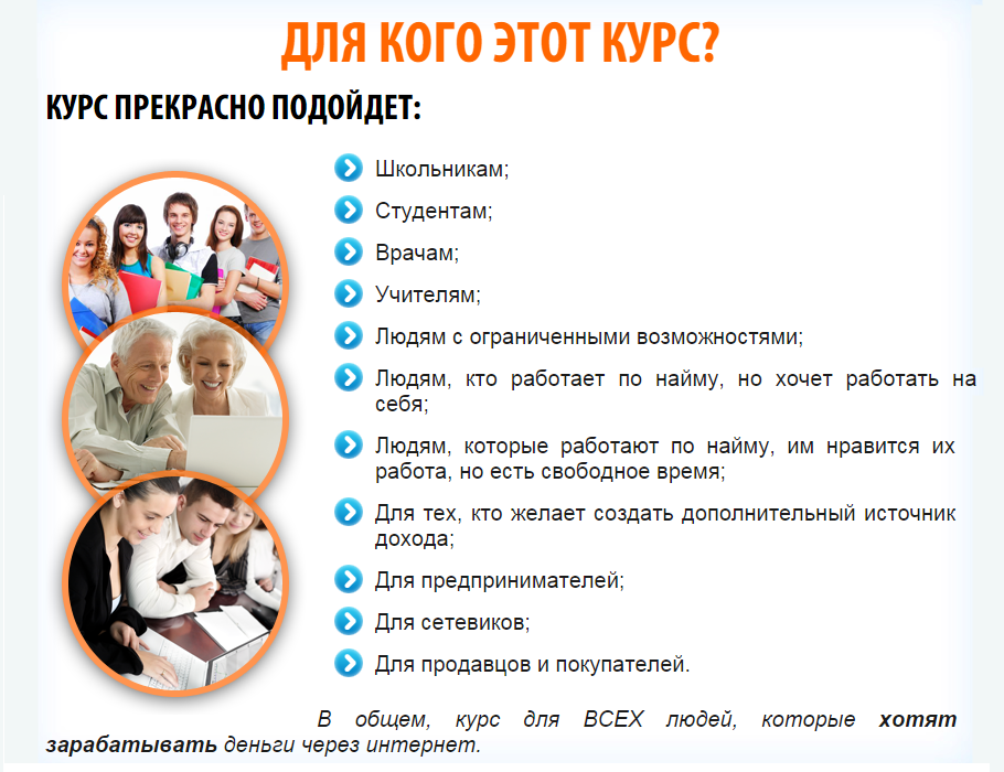 http://noclipp.justclick.ru/media/content/noclipp/22%281%29